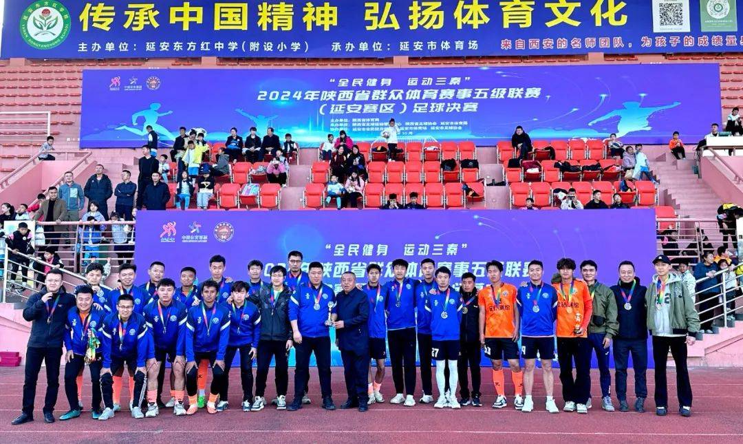 陕西队实力强劲，横扫对手晋级季后赛