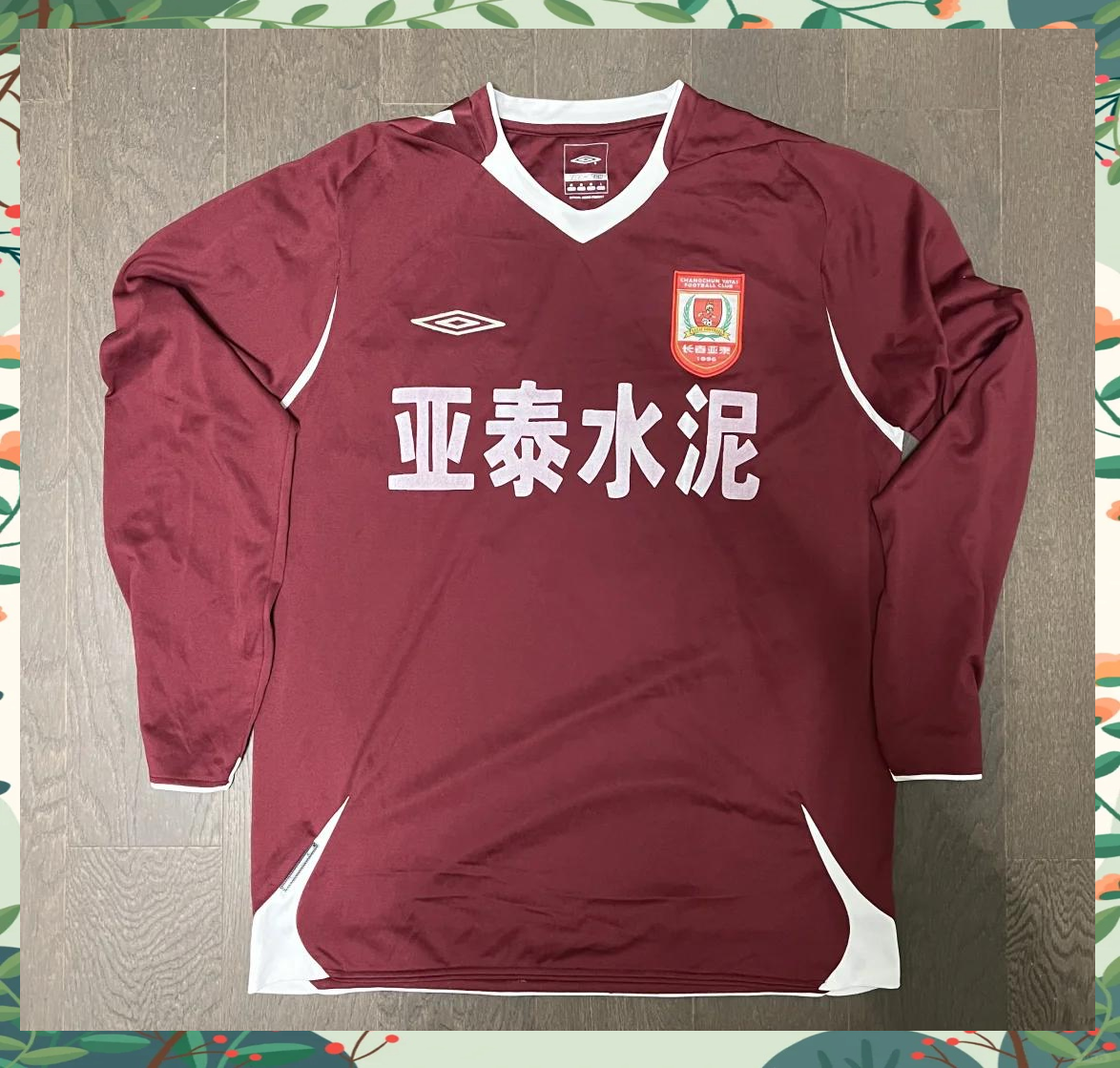 关于长春亚泰再战主场，圆满完成扭转迎来新生的信息